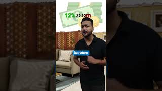 💰Save money amp time on education loan shorts education money finance educationloan [upl. by Bunow]