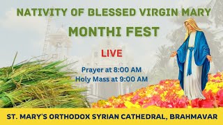 Live Nativity of Blessed Virgin Mary Monti Fest  St Marys Orthodox Syrian Cathedral Brahmavar [upl. by Vashti279]