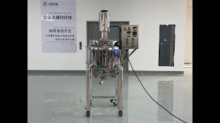 60L heating mixing tank with disperser [upl. by Curtis]