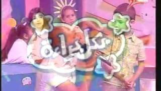 Tita tita  Sami dorbez2008 أغاني أطفال تيته تيته بابا جاب حويتة فنان الطفولة سامي دربز [upl. by Nahgam]