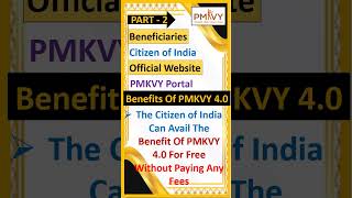 PMKVY Scheme 2024 Part  2 [upl. by Weibel]