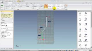 スイープ  IRONCAD XG [upl. by Mali769]