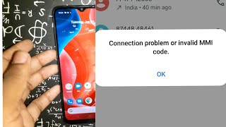 Invalid MMI code problem ko kaise thik kareHow to solve in realme phone MMI code conection problem [upl. by Gonick995]