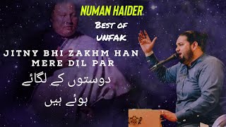 Jitne Bhe Zakhm Hain Mery Dil Par Doston K lgaye Hwy Hain  Numan Haider  NFAK [upl. by Sophie755]