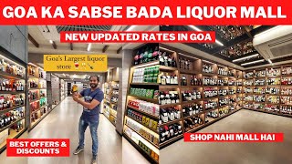 GOA KA SABSE BADA WINE SHOP  MALL HAI YEH  WORLD OF WINES PANJIM  NEW RATES AAGAYE [upl. by Airetnohs]