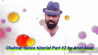 Chalmar dance tutorial Part 2 [upl. by Fox]