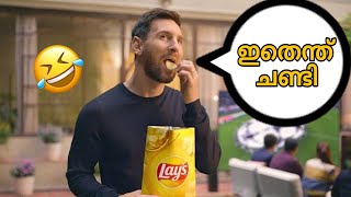 MESSI FUNDUB 😂😂😂  MALAYALAM VINES  DUSTY FOX fundubmalayalam fundub funny kerala mallu [upl. by Alemaj]