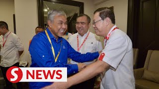 Zahid gets warm welcome during historic attendance at DAP annual conference [upl. by Ahselrac]