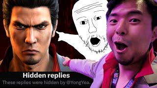 YongYeas Kiryu Voice Acting is Almost as Pathetic as Him [upl. by Retswerb411]