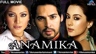 Anamika Full Movie  Hindi Movies  Dino Morea Movies  Minissha Lamba Latest Bollywood Full Movies [upl. by Yarased]