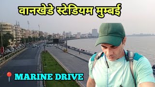 Mumbai The Most Beautiful Drives and a Cricketing Legend [upl. by Eclud]