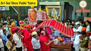 Shirdi Sai baba Palki Yatra 8thAug2024🪔🌺🌼🌷👣🙏Saipariwar100 everyone trending saibabasongs sai [upl. by Keverian]