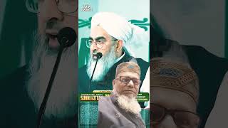 Durud Shareef kitni dafa padhna heSakir Ali Noorigreenscreenshort2024youtubeshort2024short [upl. by Gaiser]