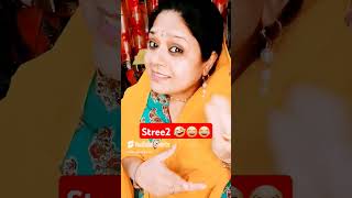 Moments of laughter 🤣😂 standupcomedy youtubeshorts funny wondermunna funnyjokes funwithsanjay [upl. by Chap]