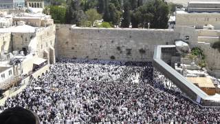 Birkas Kohanim at the Western Wall on Chol Hamoed PesachPassover 20145774 [upl. by Aleirbag]