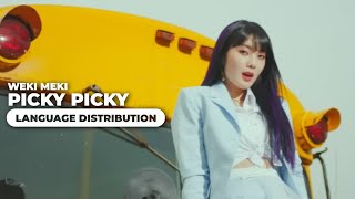 Weki Meki  Picky Picky  Language Distribution [upl. by Vally556]