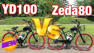 YD100 vs Zeda 80 SIDE BY SIDE comparison and review [upl. by Anen]