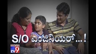 SO Engineer Singer Rahul Vellal Singing Journey Exclusive Parents and Childrens Must Watch [upl. by Anelrac779]