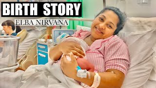 Elba’s Birth Vlog 👼🏼 Elba Nirvana’s Birthday 🎂  Binario 12 Baby  Baby E [upl. by Ecinrahs]