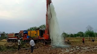 Step Into Step Borewell Drilling 320 Feet Drilling 32hp Water Checking Coconut Point [upl. by Zoes]