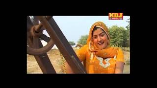 Mera Dhol Kuye Me Latke Se Official Video  Krishan Chauhan  Isha Khanna  Haryanvi Song 2024 [upl. by Ayikat]