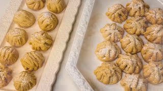 Maamoul date cookies מתכון מעמול מעולה وصفة شاقة maamoul [upl. by Haidadej869]