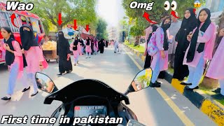 Cute college girls reaction on superbike😍 superbike reaction in pakistan  Hamzabikerider7 [upl. by Darian]