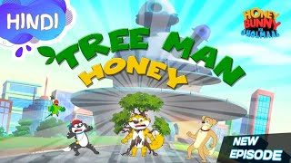 HONEY TREE  honey bunny new episode in hindi  cartoon for kids  solo boyz 20cartoon [upl. by Kessia]