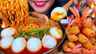 ASMR SOUPY SPICY NOODLES SOFT BOILED EGGS FRIED SHRIMPS CHILI MASSIVE Eating Sounds [upl. by Fawn]