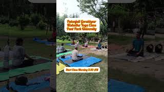 Patanjali Gkp Nishulk Yoga Class yogateacherpatanjaliyoga patanjaliyogpeethpatanjaliyogasutras [upl. by Engel496]