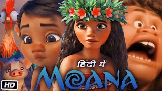 MOANA Live Action  Concept Trailer 2024 Zendaya Dwayne Johnson  Disney [upl. by Sinnard]