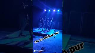 New dance video dj viralvideo mk Dj gola Rod Mahesh pur [upl. by Lukey242]