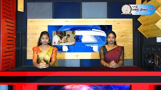 CATHOLIC NEWS JAFFNA DIOCESE 09032024 YARL MARAI ALAI TV NEWS EDITOR REV FR A ANTON STEPHEN [upl. by Annadal]