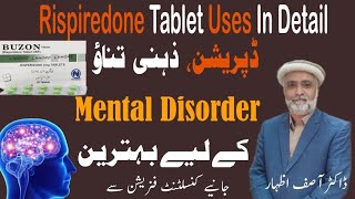 Risperidone Risperidone tablets 2mg  Risperidone tablets 2mg in hindi  buzon tablet uses in urdu [upl. by Nainatrad909]