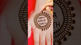 Karwa Chauth Special Mehndi Design 😍 shorts trending karwachauth mehndi shortsfeed viralshort [upl. by Sillihp]