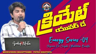 Create Your day Energy Series 04  Sandeep master  Maheshwara Mahapyramid  mmctv [upl. by Dann]