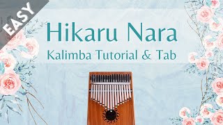 【Easy Kalimba Tutorial amp Tab】Hikaru Nara 光るなら from quotYour Lie In Aprilquot [upl. by Llezo]