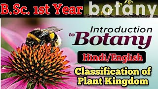 BSc 1st year Botany  Introduction to Botany Classification of Plant kingdom Botany 1st year MGKVP [upl. by Annaiv]