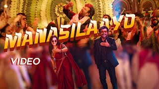 Manasilaayo Dance Mashup  Vettaiyan  Rajinikanth  Anirudh  Manju Warrier  Subaskaran [upl. by Houlberg85]