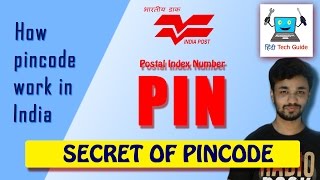 What is PINCODE   How PINCODE work in India [upl. by Loralee]