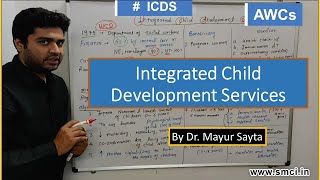 ICDS Integrated Child Development Services [upl. by Kitrak]