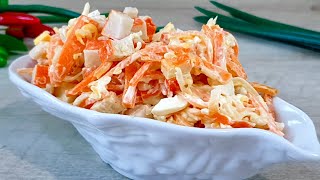 Best Imitation Crab Salad Recipe How to make a simple Crab Stick Salad [upl. by Erodoeht217]