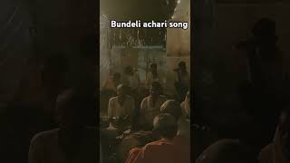 Bundeli achari songs trending comedy funnypictures shortsvideo villegelifeculture Vlogs [upl. by Fenwick]