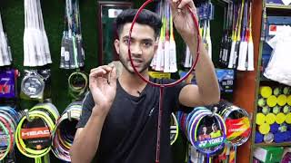 LiNing Xiphos X1 Badminton Racket Price in Bangladesh2021Didar [upl. by Ahsert]