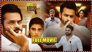 Sai Dharam Tej Ramya Krishna amp Jagapathi Babu Super Hit 2024 Political Drama Hindi Full Movie  FSM [upl. by Haneekas]