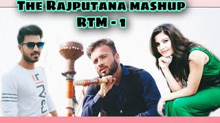 Mashup Song Chilam Chalegi Thane mein 2020 DJ mashup hit DJ mashup song DSRmusic DSRfilms [upl. by Llenet520]