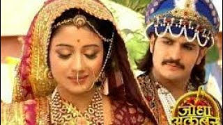 JODHA AKBAR VERSION FRANÇAISE DISPONIBLE [upl. by Ahsertal619]