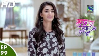 Kuch Rang Pyar Ke Aise Bhi  कुछ रंग प्यार के ऐसे भी  Episode 99  15th July 2016 [upl. by Kalina]