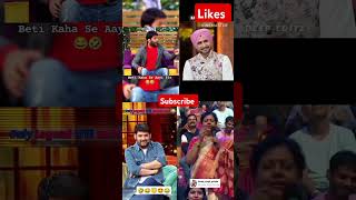 Kapil Sharma 🌊 shorts kapilsharma47 viratkohlirecords harbhajansingh ajaydevgan honeysingh [upl. by Oiramaj]