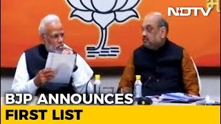 Gujarat Election 2017 BJP Releases First List Of 70 Candidates [upl. by Mazur]